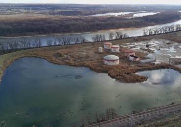 7022 CILCO Lane, Peoria, Illinois, ,Commercial Sale,For Sale,CILCO,RMAPA1263609