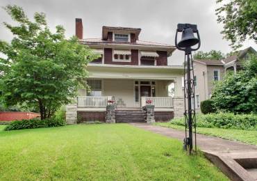 215 16TH Street, Quincy, Illinois, 3 Bedrooms Bedrooms, ,1 BathroomBathrooms,Residential,For Sale,16TH,RMACA1043849