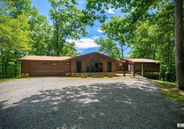 11119 Adams Acres Road, Marion, Illinois, 3 Bedrooms Bedrooms, ,4 BathroomsBathrooms,Residential Lease,For Rent,Adams Acres,RMAPA1267529