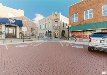 1207 TOWER Square, Marion, Illinois, ,Commercial Sale,For Sale,TOWER,RMAPA1267931