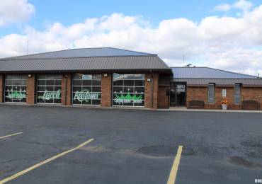 3051 Reilly Drive, Springfield, Illinois, ,Commercial Sale,For Sale,Reilly,RMACA1034902