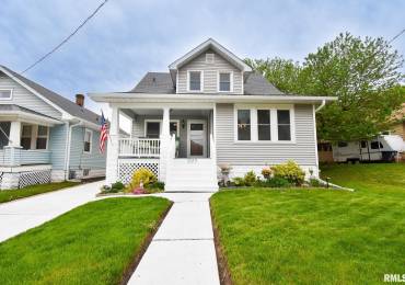 225 HARDING Boulevard, East Peoria, Illinois, 5 Bedrooms Bedrooms, ,2 BathroomsBathrooms,Residential,For Sale,HARDING,RMAPA1257290