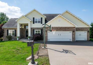 1403 Paulie Road, Carterville, Illinois, 4 Bedrooms Bedrooms, ,2 BathroomsBathrooms,Residential,For Sale,Paulie,RMAQC4263243