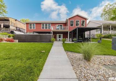 11782 DRIFTWOOD Drive, Marion, Illinois, 4 Bedrooms Bedrooms, ,3 BathroomsBathrooms,Residential,For Sale,DRIFTWOOD,RMAEB458065