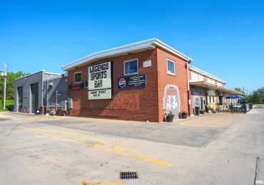 2118 HARRISON Drive, Clinton, Iowa, ,Commercial Sale,For Sale,HARRISON,RMAQC4263610